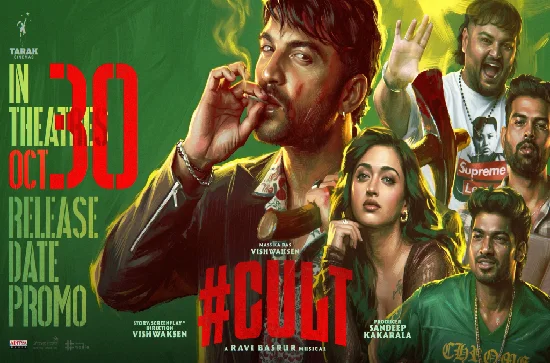 Unfiltered Rage, Shadows in the Dark & A Protagonist Gone Rogue: Vishwaksen Dares to Redefine Indian Thrillers with #CULT!