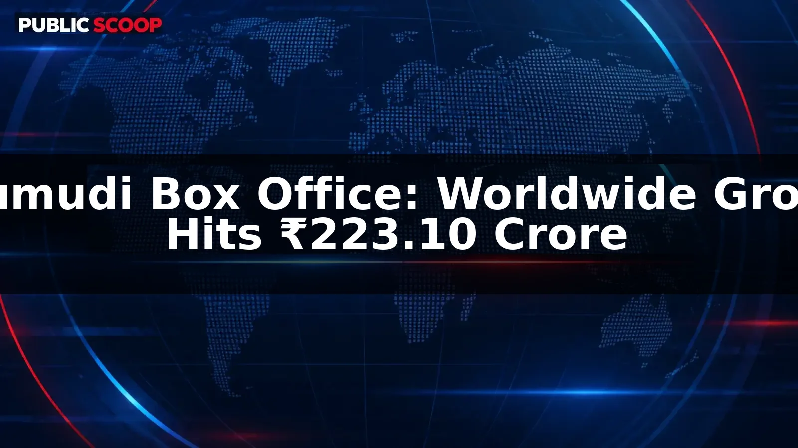 Irumudi worldwide gross reaches ₹223.10 crore after 20 days