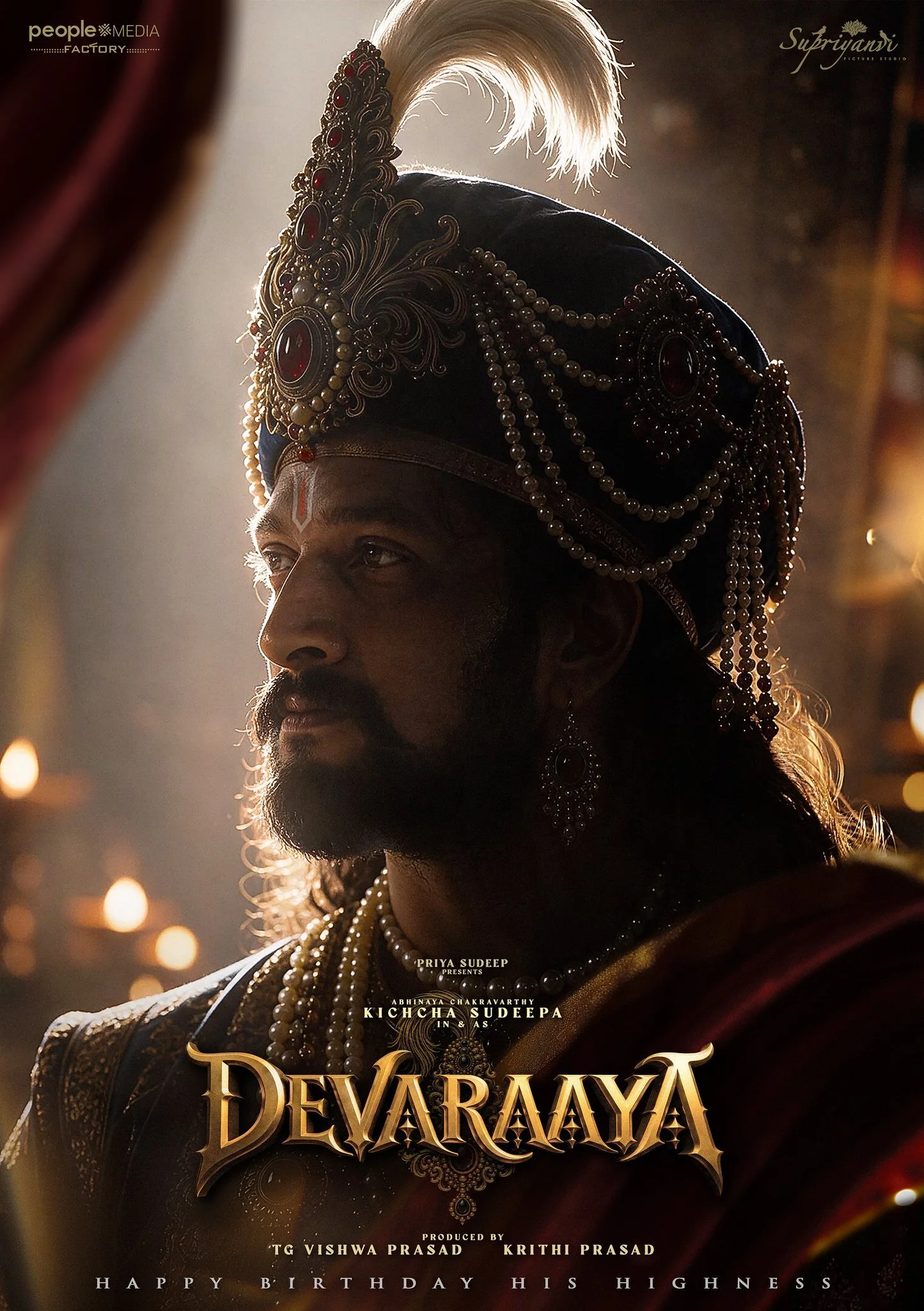 Echoes of Hampi & The Lion of Vijayanagara: Kichcha Sudeepa Stuns as Sri Krishna Devaraya in Devaraaya!
