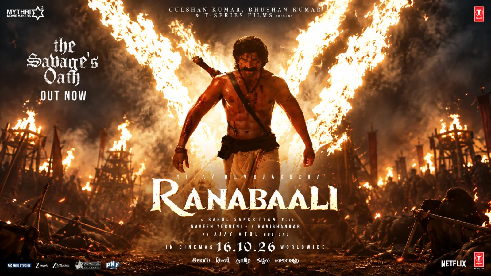 Ranabaali teaser featuring Vijay Deverakonda as Singanamala Bobbili Ranabaali