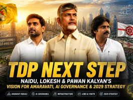 TDP next step”